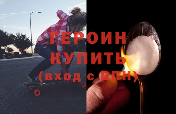 не бодяженный Горнозаводск