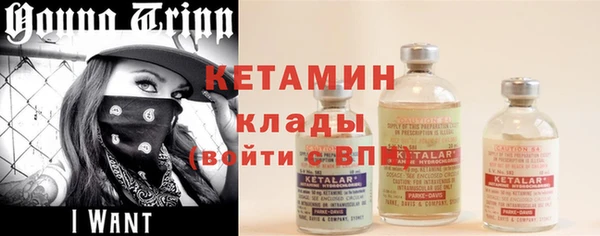 крисы Горно-Алтайск