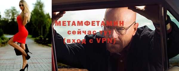 крисы Горно-Алтайск