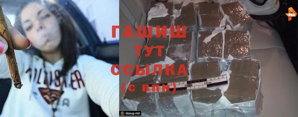 не бодяженный Горнозаводск