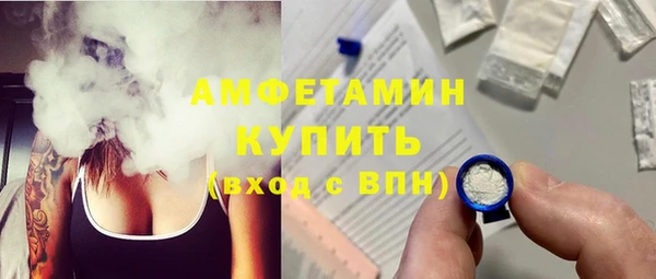не бодяженный Горнозаводск