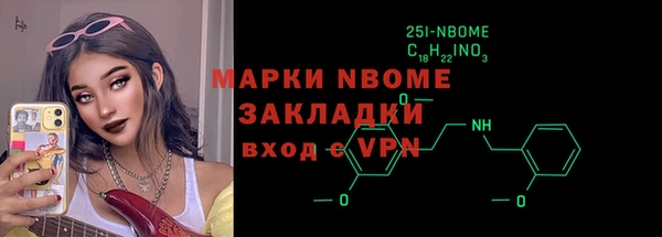 не бодяженный Горнозаводск