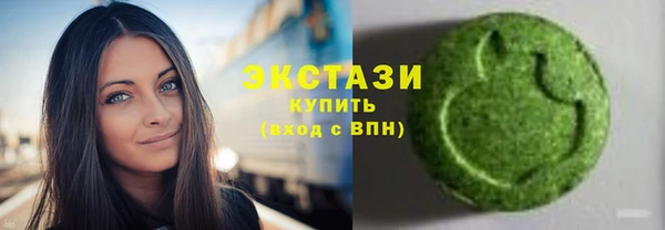 не бодяженный Горнозаводск