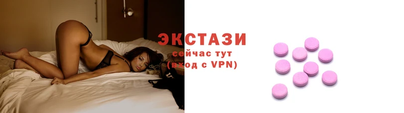 не бодяженный Горнозаводск