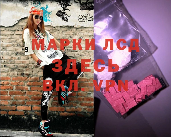 не бодяженный Горнозаводск