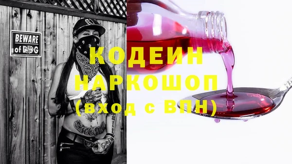 не бодяженный Горнозаводск