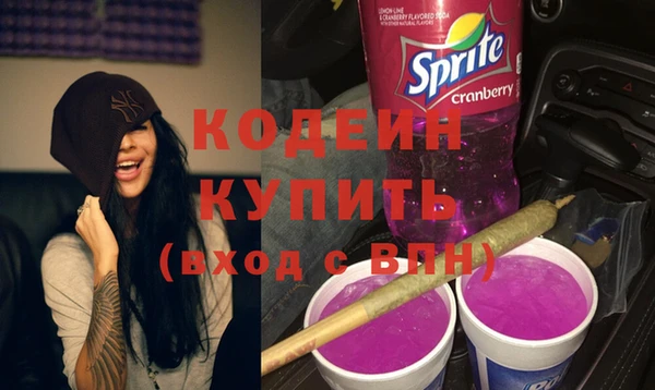 не бодяженный Горнозаводск
