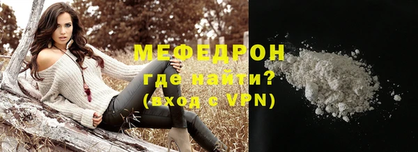не бодяженный Горнозаводск