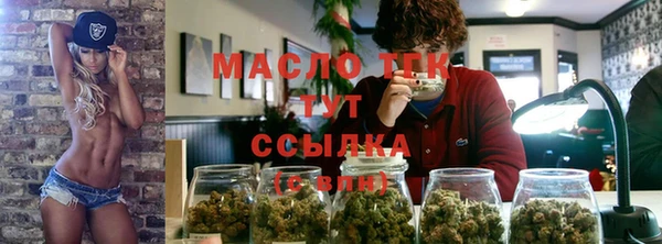 не бодяженный Горнозаводск