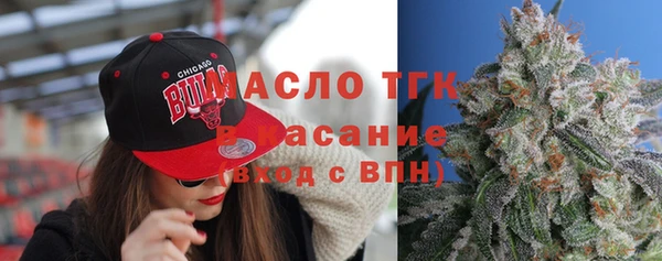 не бодяженный Горнозаводск