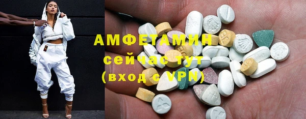 не бодяженный Горнозаводск