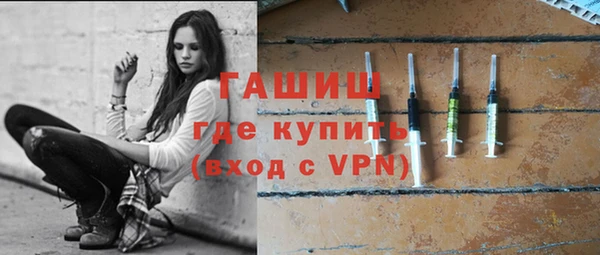 не бодяженный Горнозаводск